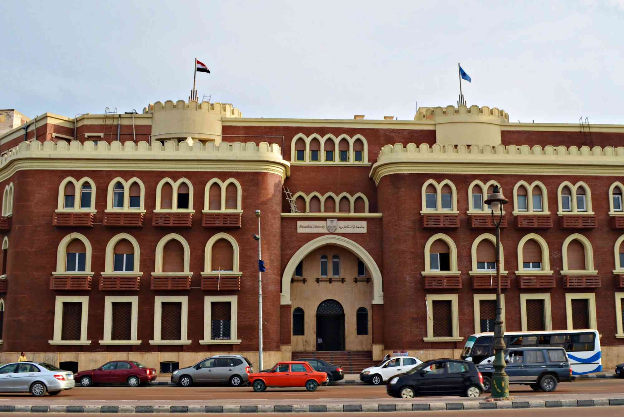 مصاريف كلية سياحة وفنادق