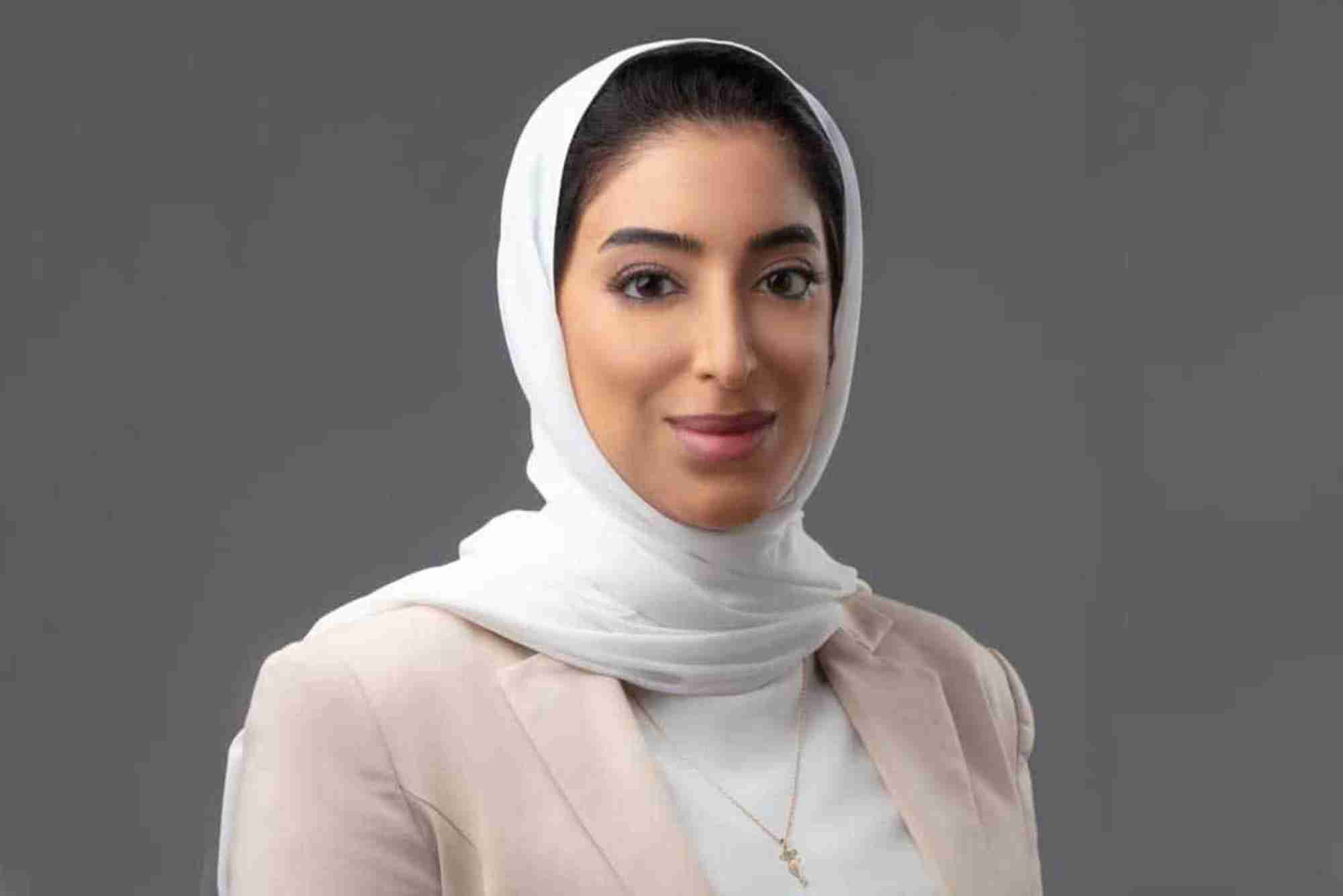 وزارة السياحة البحرين