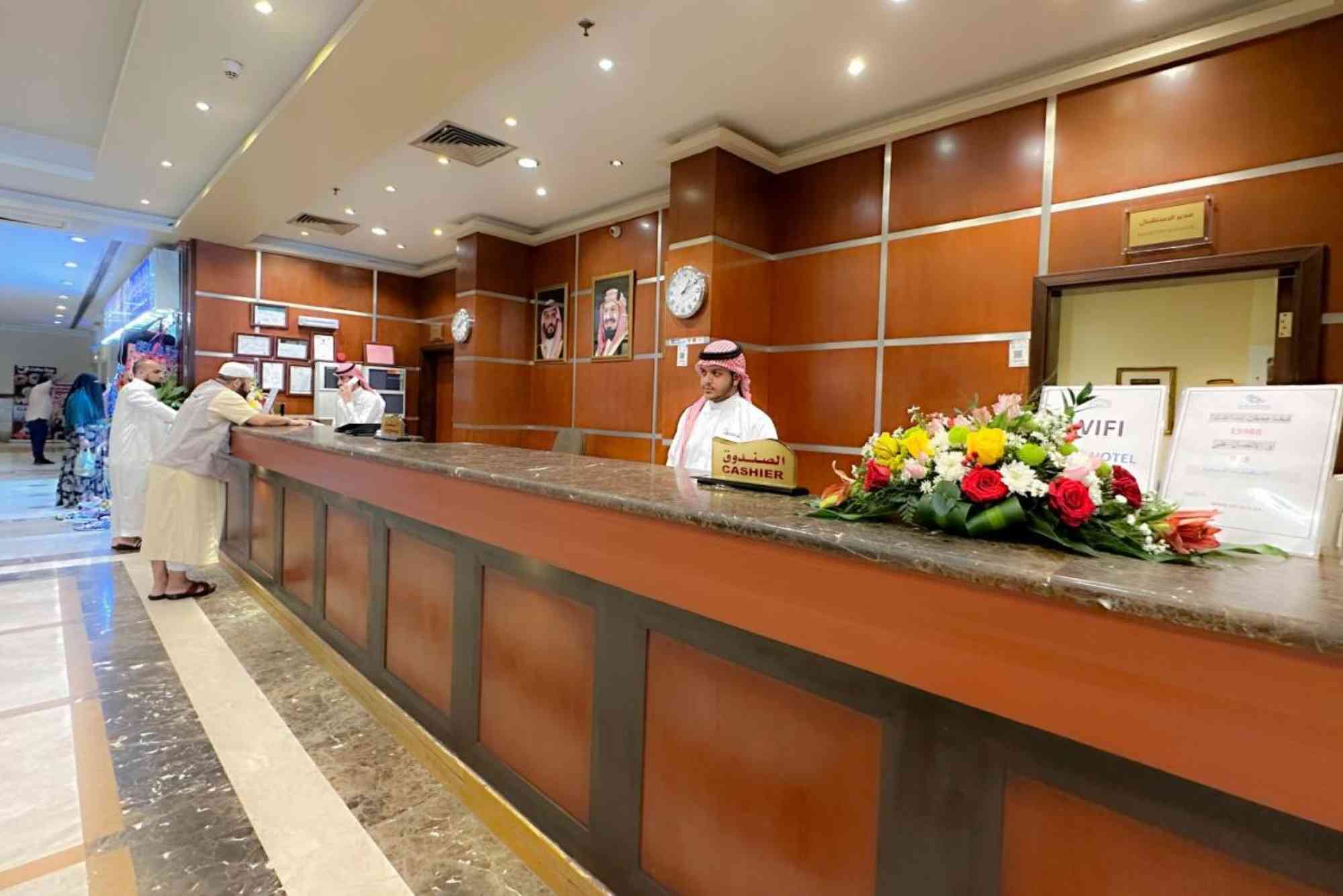 معهد سياحة وفنادق المقطم