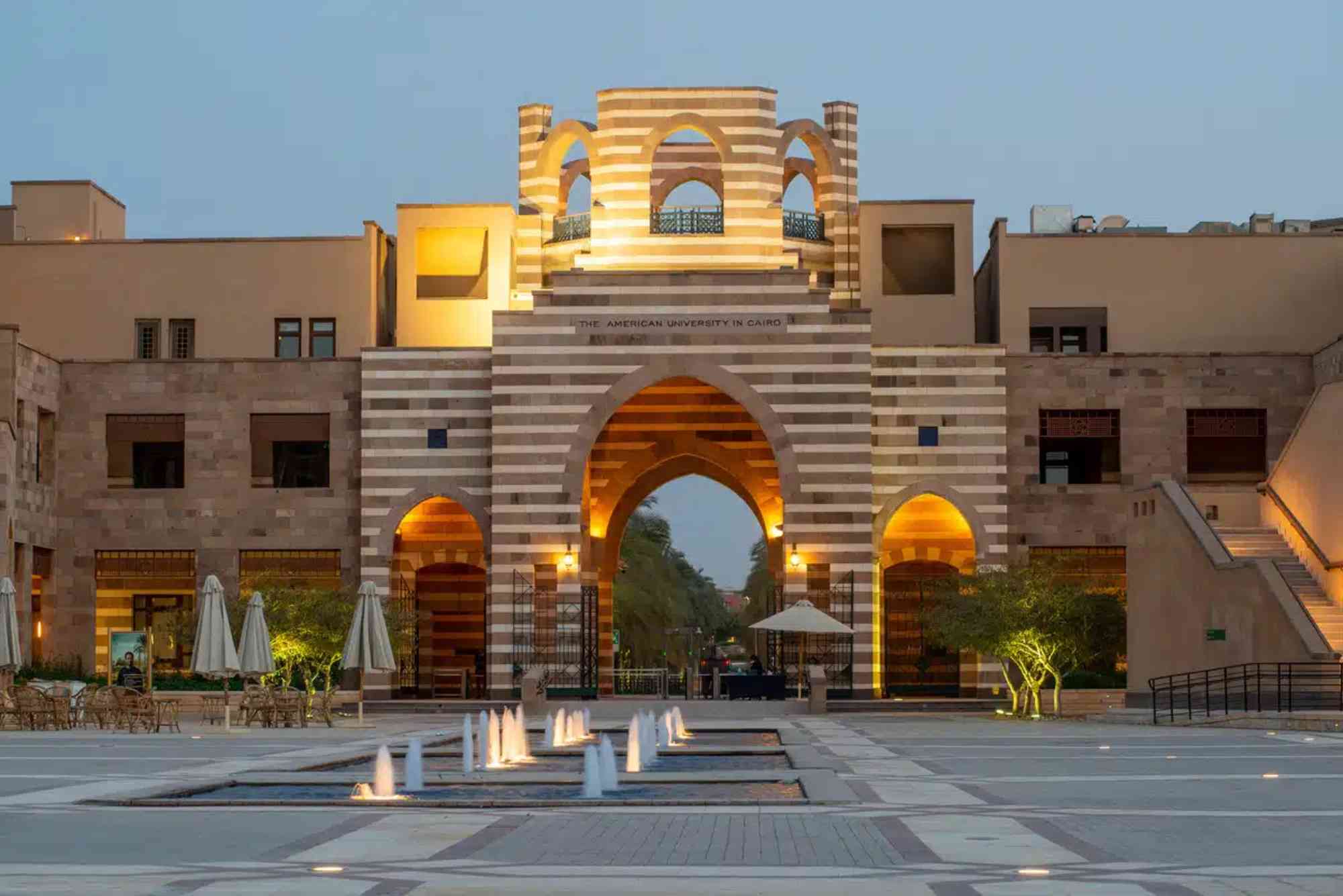 موقع كلية السياحة والفنادق جامعة حلوان