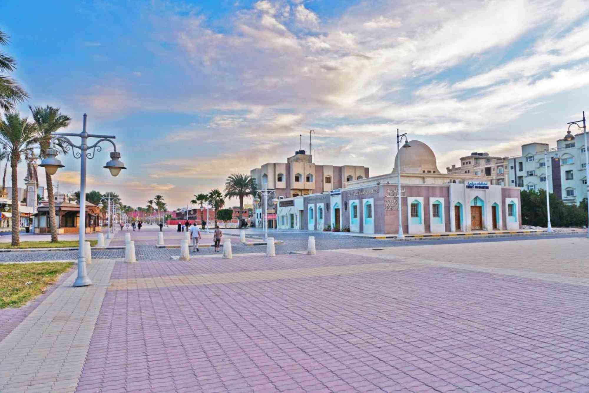 الممشى السياحي الغردقة