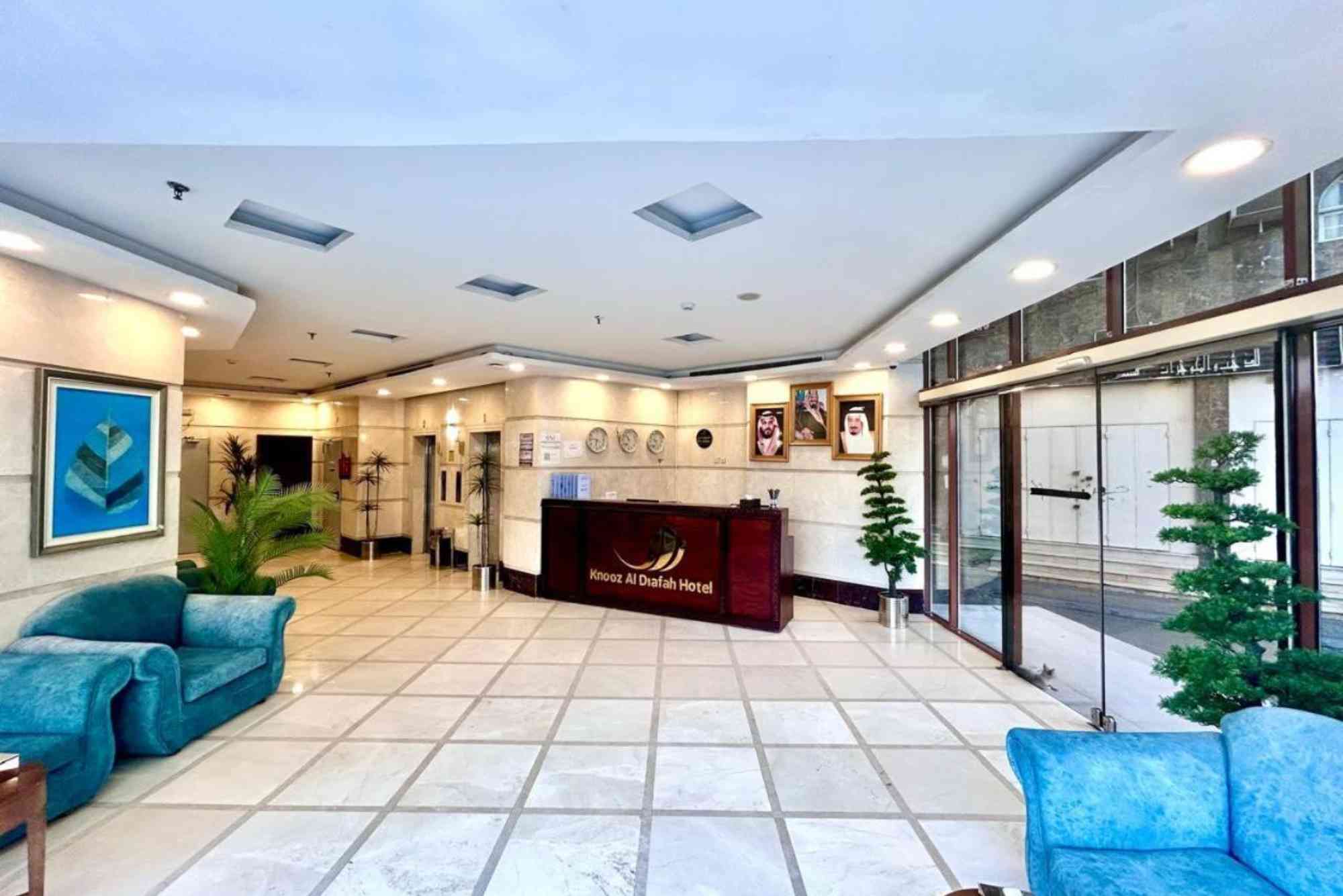 فندق كنوز الضيافة