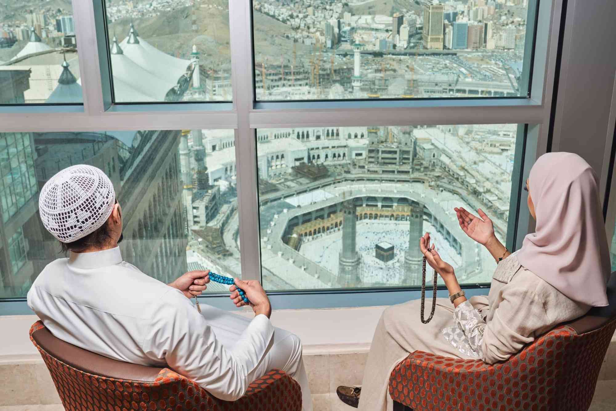 فندق المريديان مكة