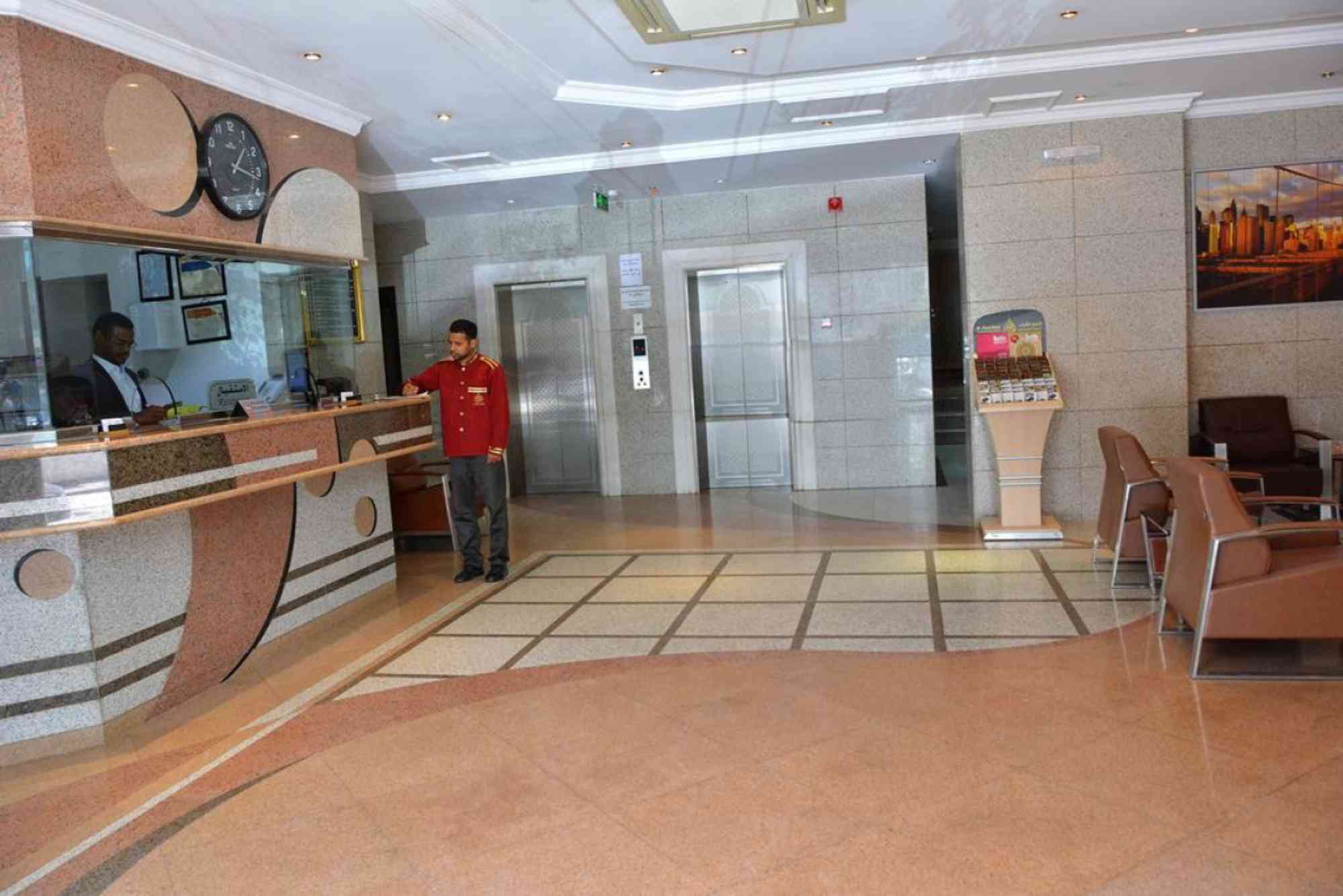 فندق الفرات الرياض